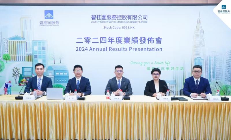 微信图片_20250327200636.jpg