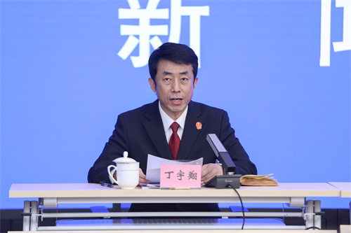 北京金融法院2.jpg