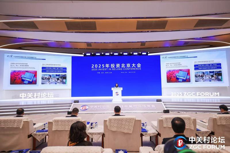 微信图片_20250328104838.jpg