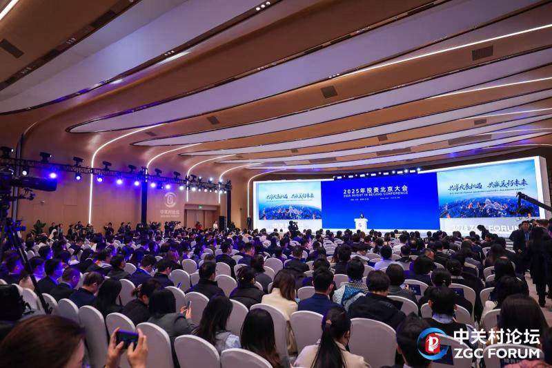 微信图片_20250328104845.jpg