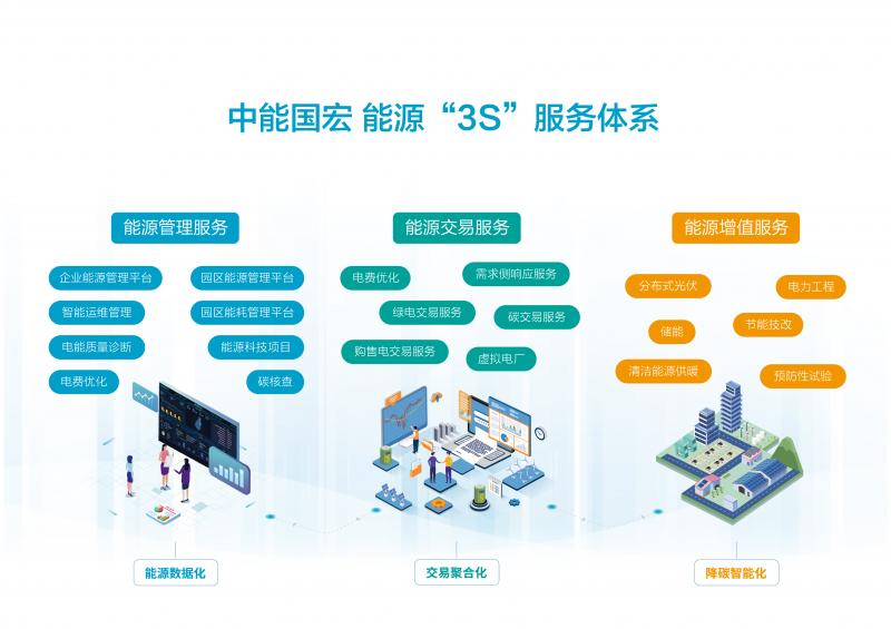 微信图片_20250327112054.jpg
