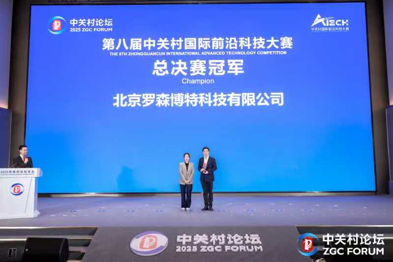 微信图片_20250328190712.jpg
