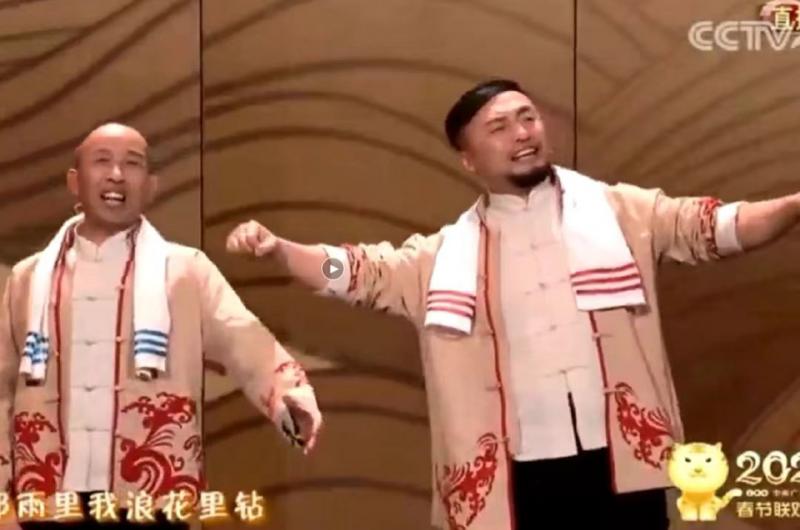 陕北BGM.jpg