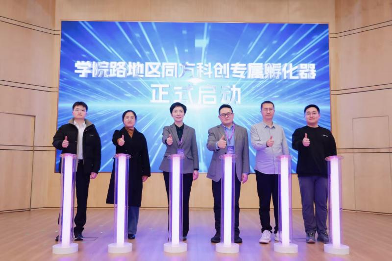 微信图片_20250329201608.jpg