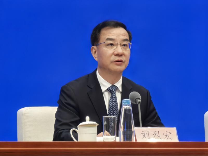 微信图片_20250331152059.jpg