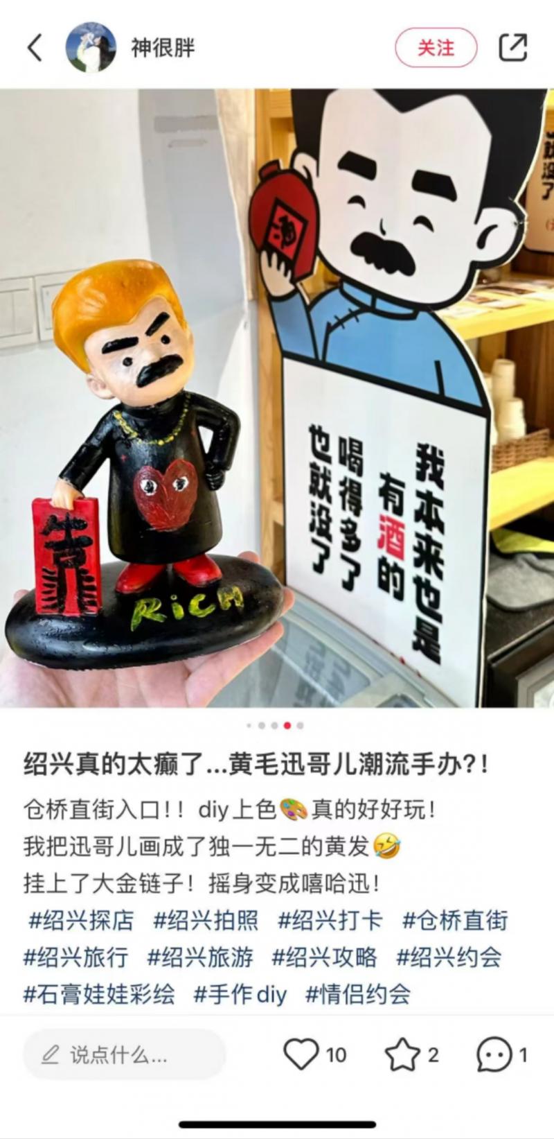 微信图片_20250401102617.jpg