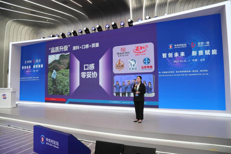 微信图片_20250401202316.jpg