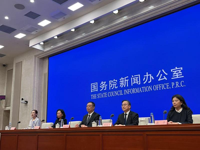 微信图片_20250402103407.jpg