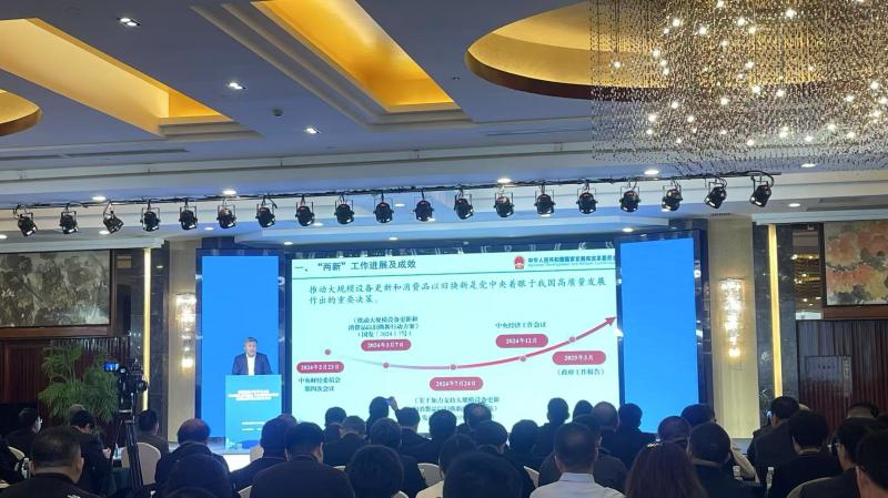 微信图片_20250402173546.jpg