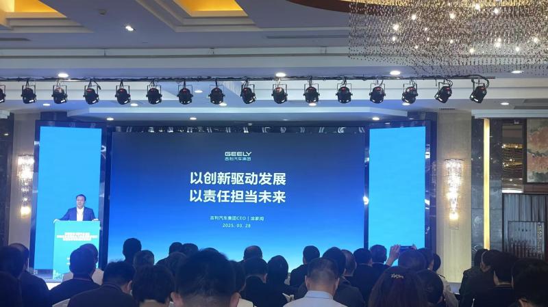 微信图片_20250402173527.jpg