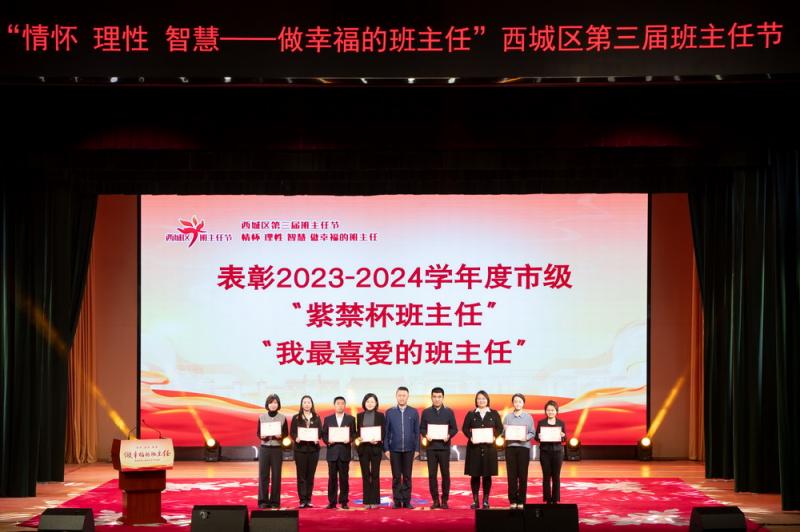 微信图片_20250403094416.jpg