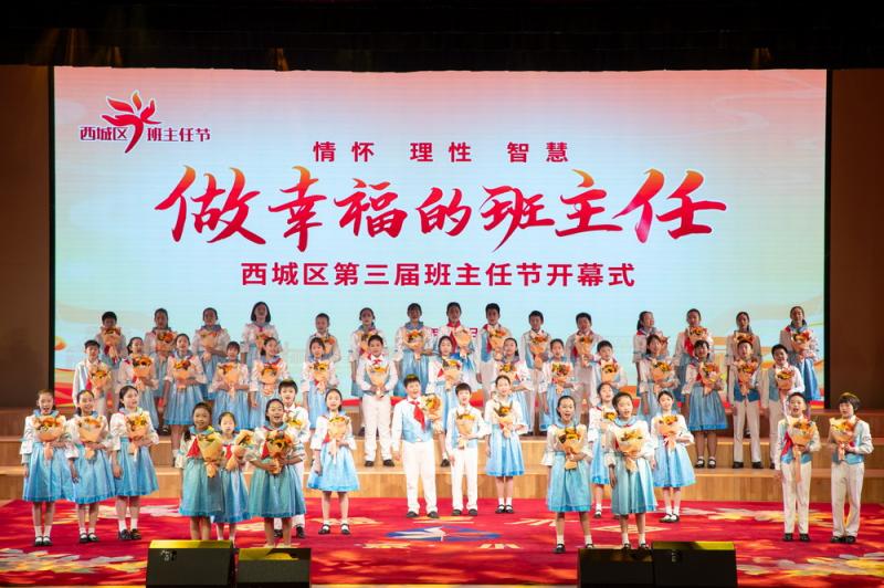 微信图片_20250403094424.jpg