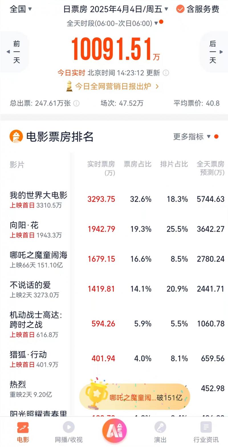 微信图片_20250404151152_副本.jpg