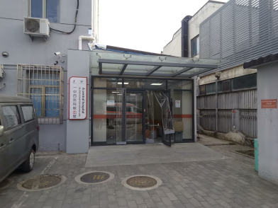 微信图片_20250404173118.png