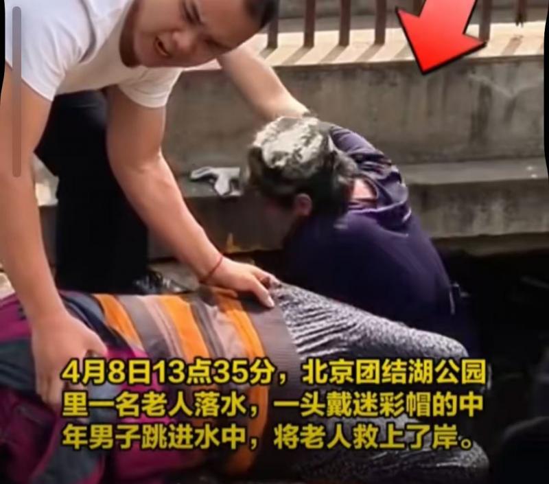 微信图片_20250408195112.jpg