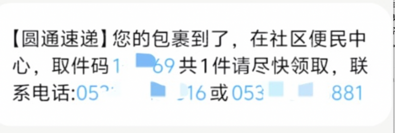截屏2025-04-09 09.33.04.png