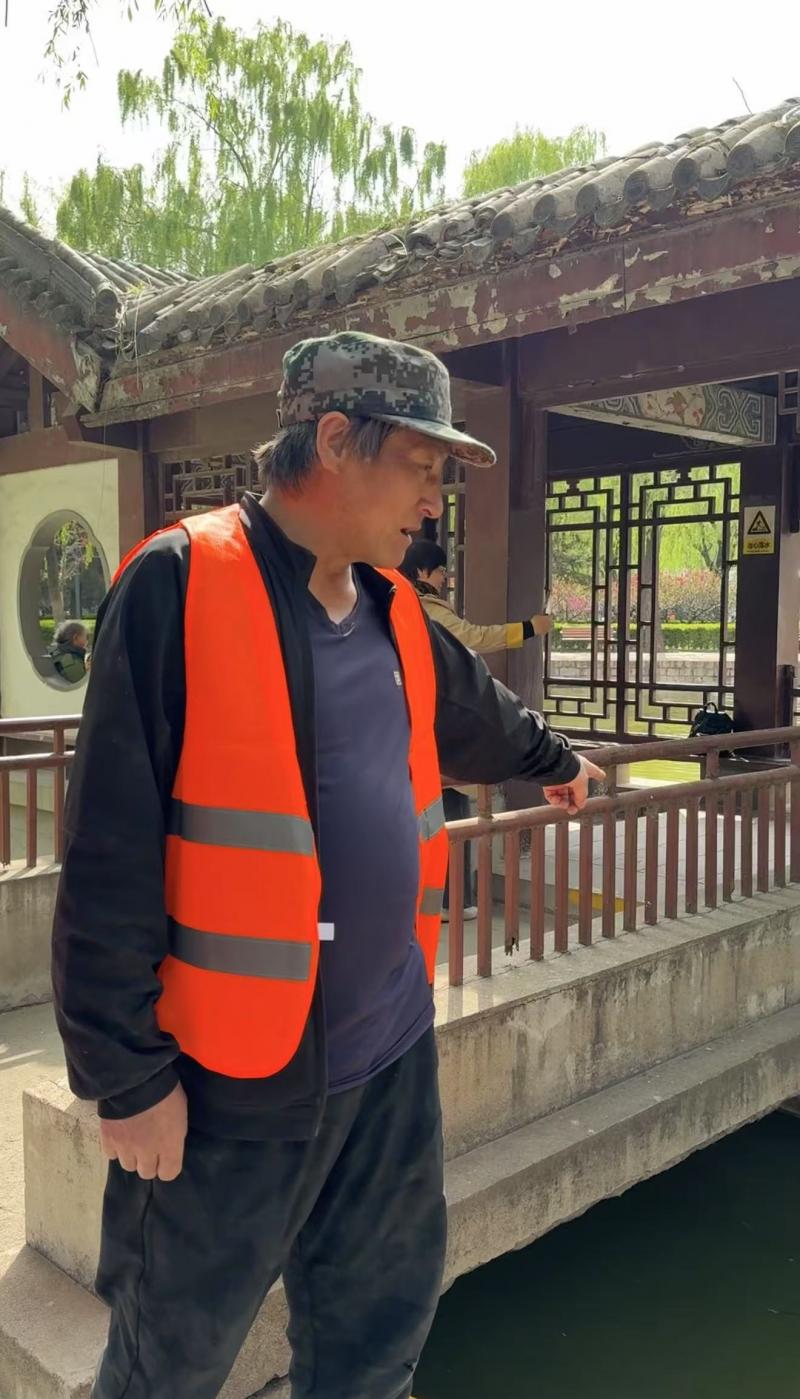 微信图片_20250409173637.jpg