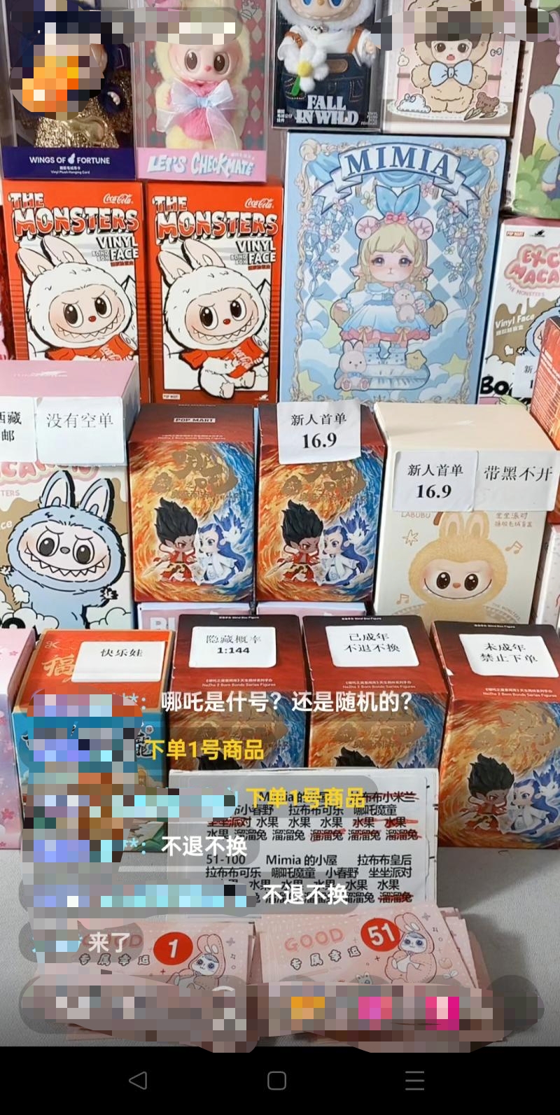 微信图片_20250410170049.jpg