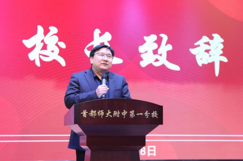 奥运冠军公益行刘明.jpg