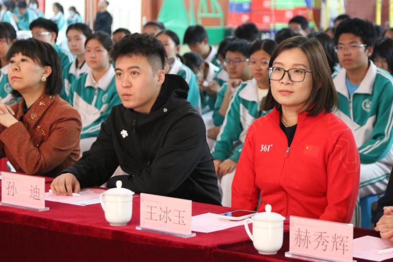 奥运冠军公益行孙迪.jpg