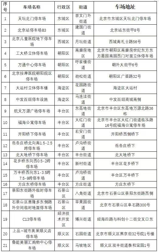 微信图片_20250412154908.jpg