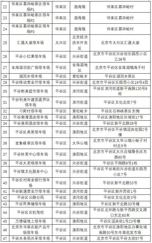 微信图片_20250412154912.jpg