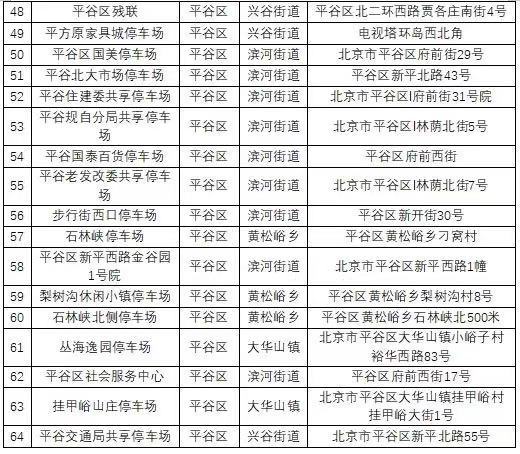 微信图片_20250412154915.jpg