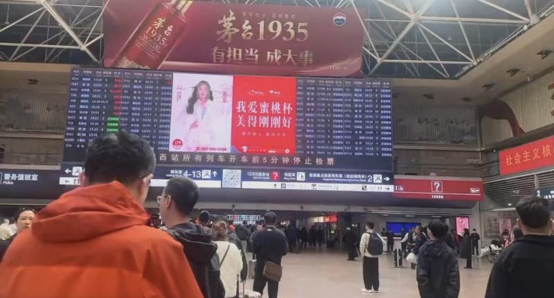 微信图片_20250412161514.jpg