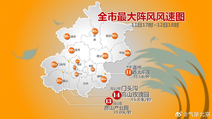 002QKrL9ly1i0e890gv44j61hc0u0wn602.jpg