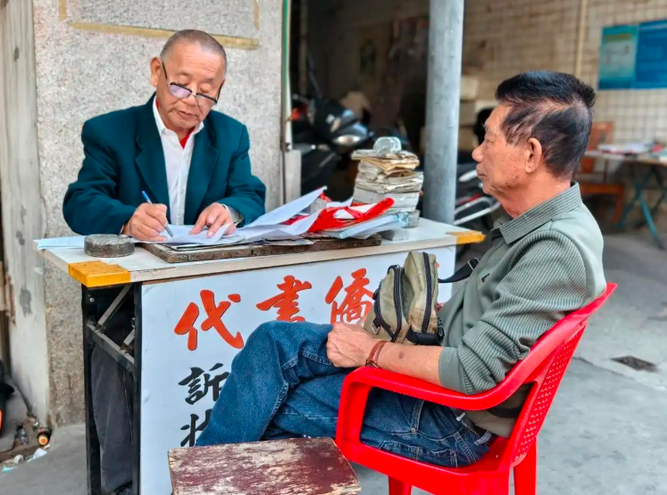 微信图片_20250414094040.png