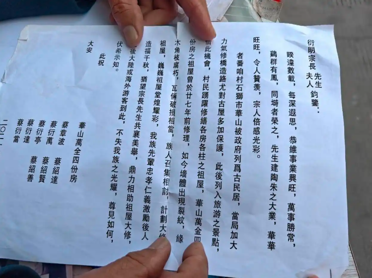 微信图片_20250414094046.png