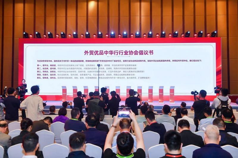 微信图片_20250414111324.jpg