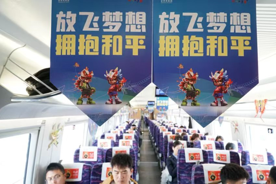 微信图片_20250416172547.png