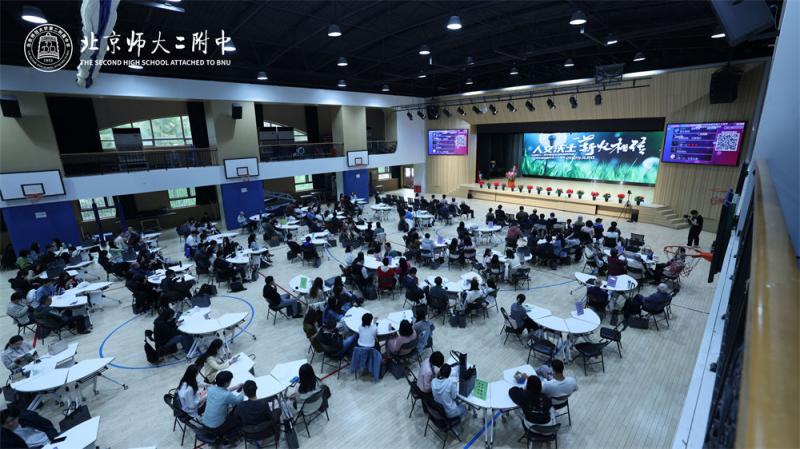 微信图片_20250420200048.jpg