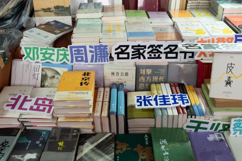 微信图片_20250421201020.jpg