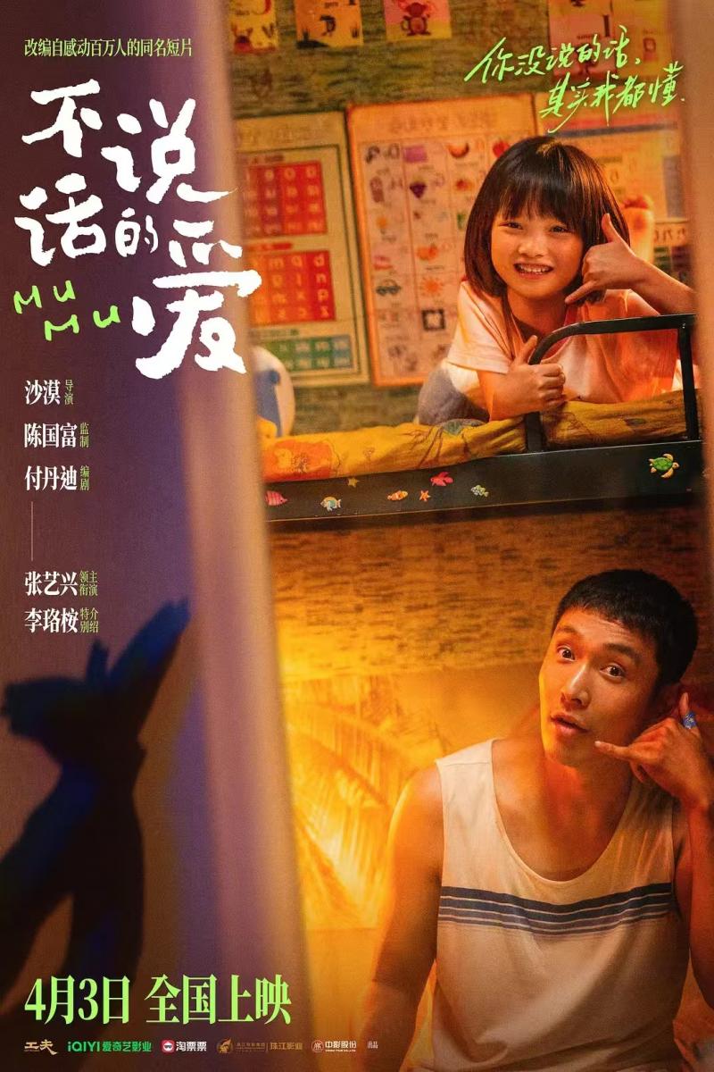 微信图片_20250421201002.jpg