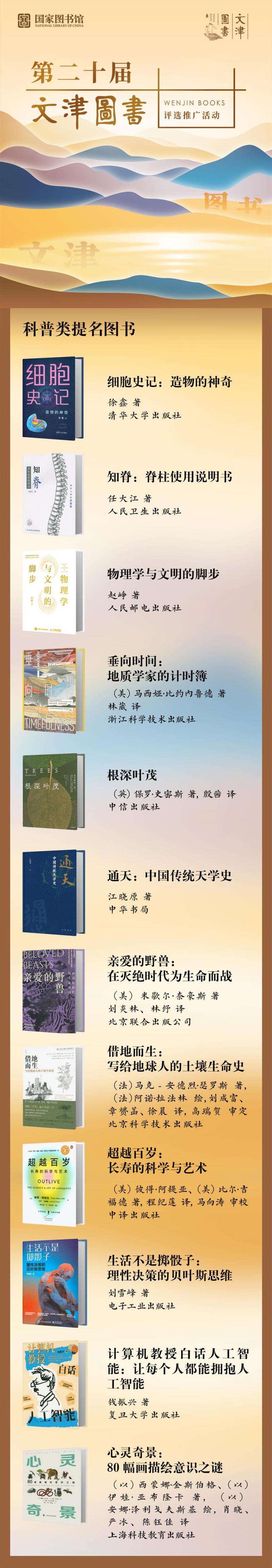微信图片_20250422113129.jpg