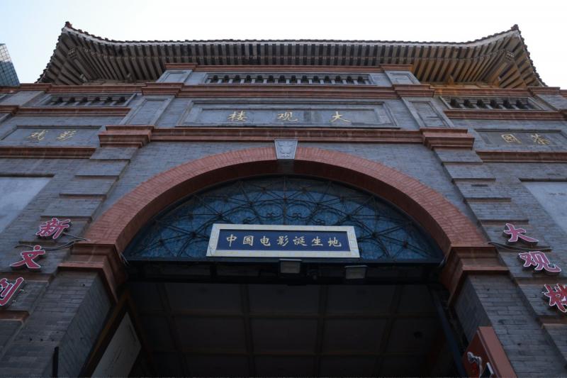 微信图片_20250422160850.jpg