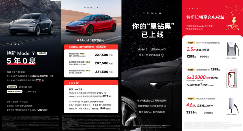 微信图片_20250423114705.png