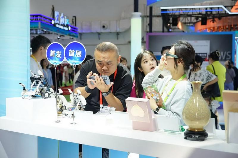 微信图片_20250423114115.jpg