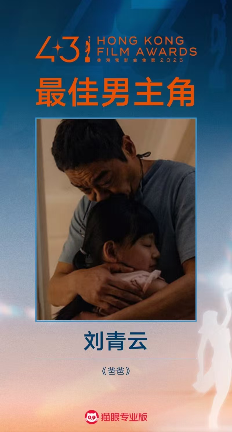 微信图片_20250427233544.jpg