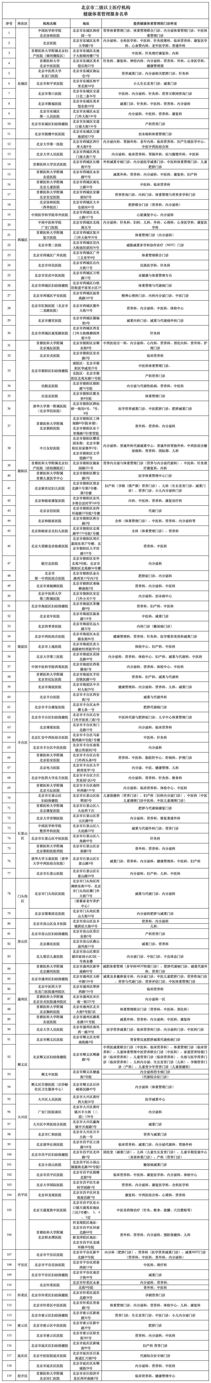 第一1111.jpg