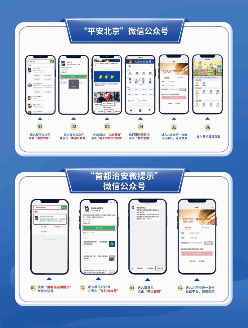 微信图片_20250430142136.png