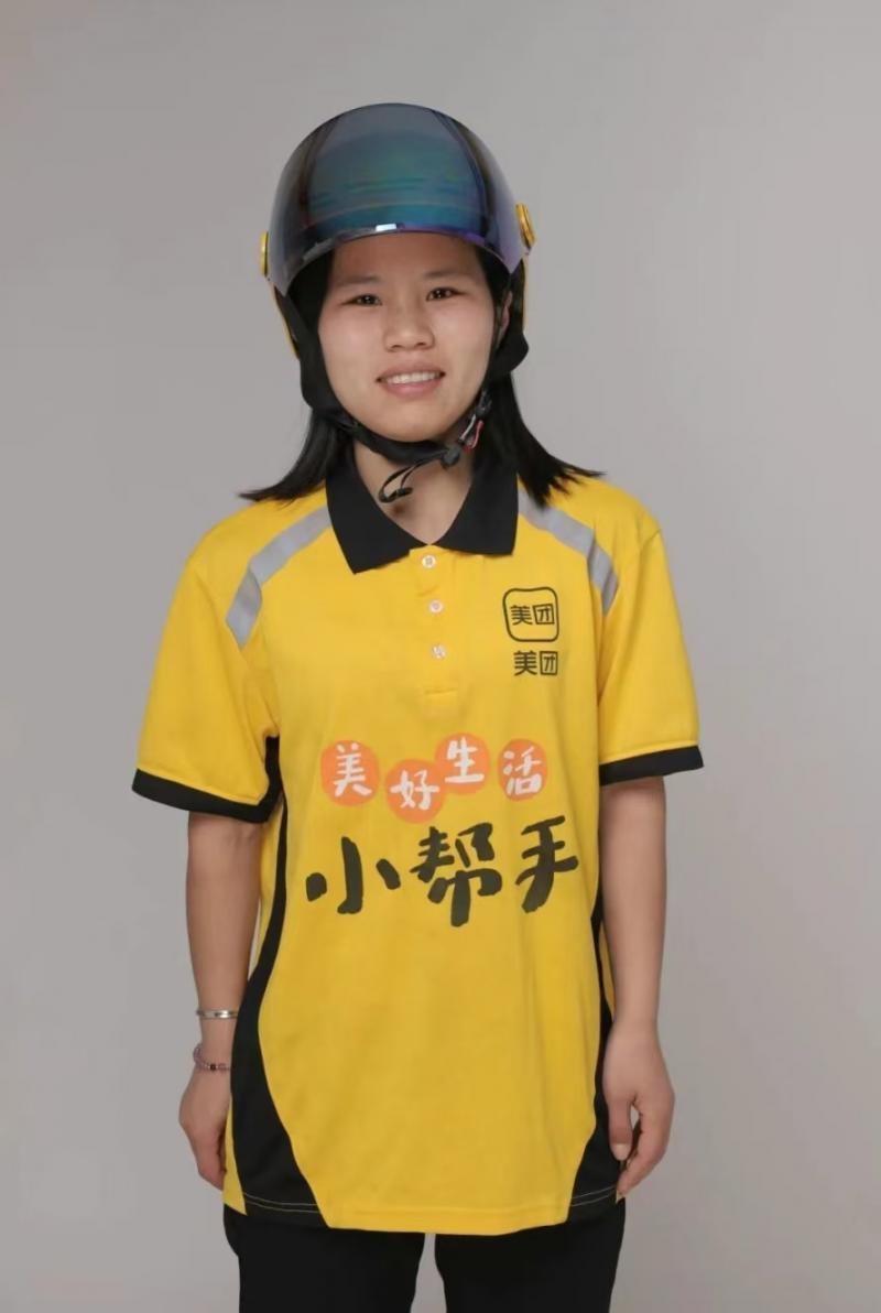 美团徐丹丹.jpg