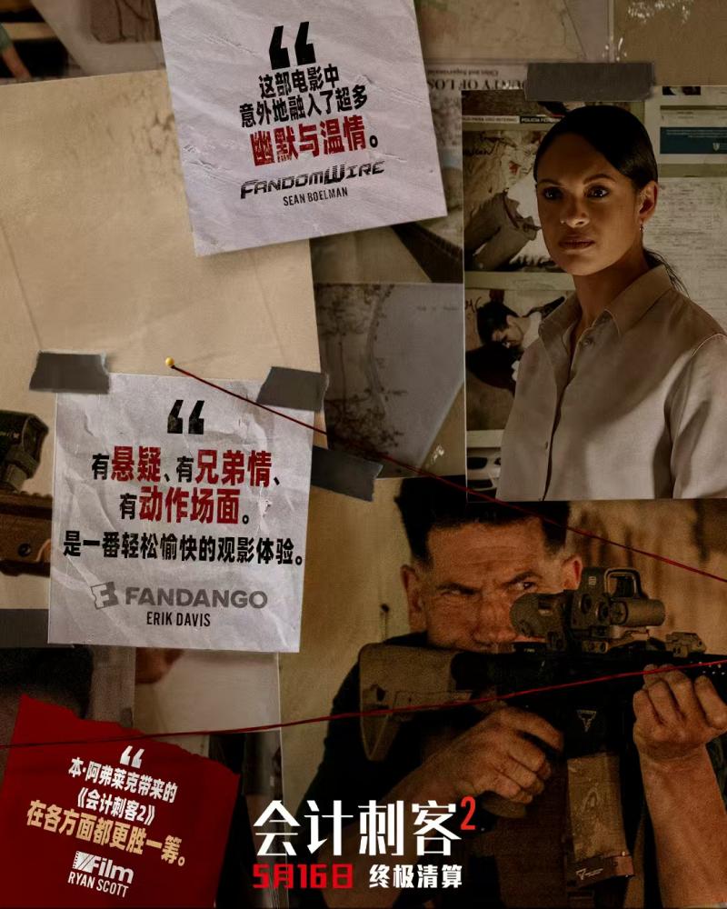 微信图片_20250430183456.jpg
