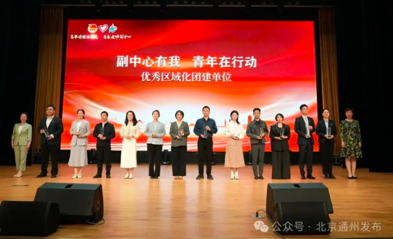 微信图片_20250501194536.png