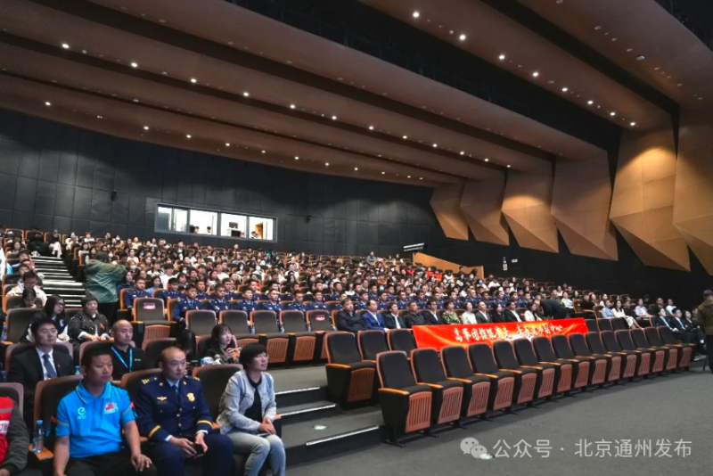 微信图片_20250501194736.png