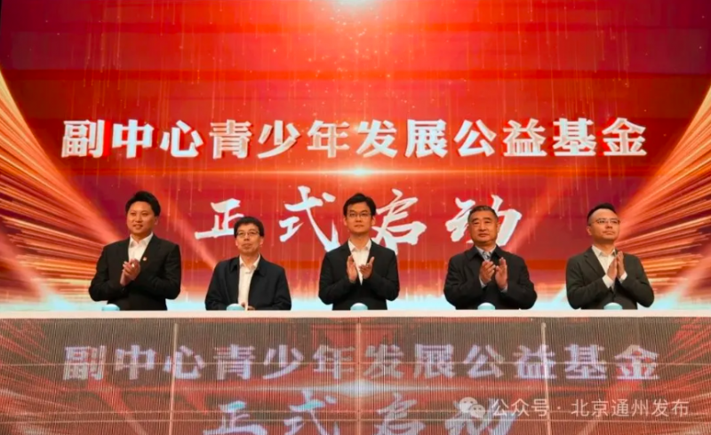 微信图片_20250501195052.png