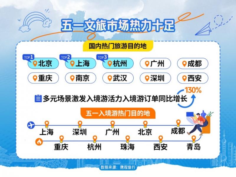 微信图片_20250505195409.jpg
