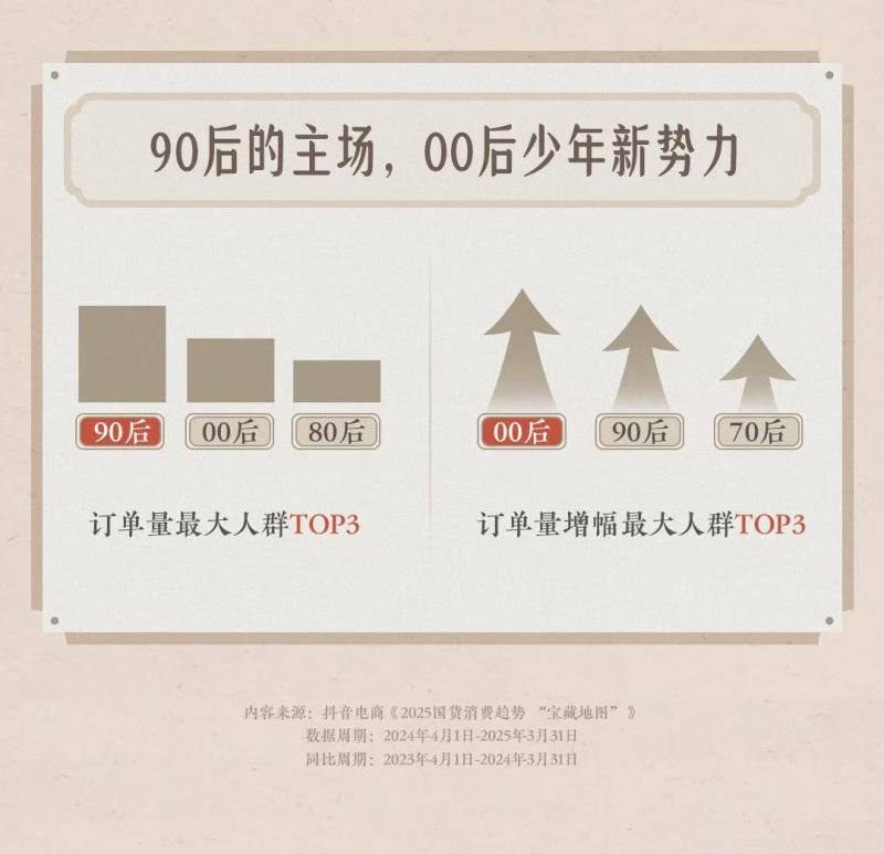 微信图片_20250507132126.jpg